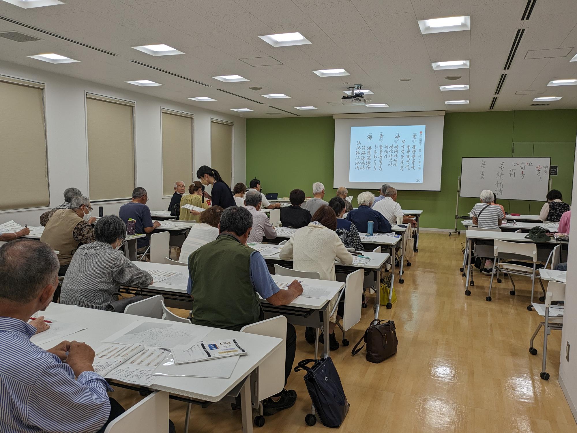 古文書講座入門編の様子