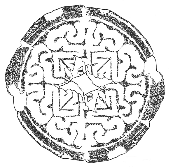 時香盤の復元図