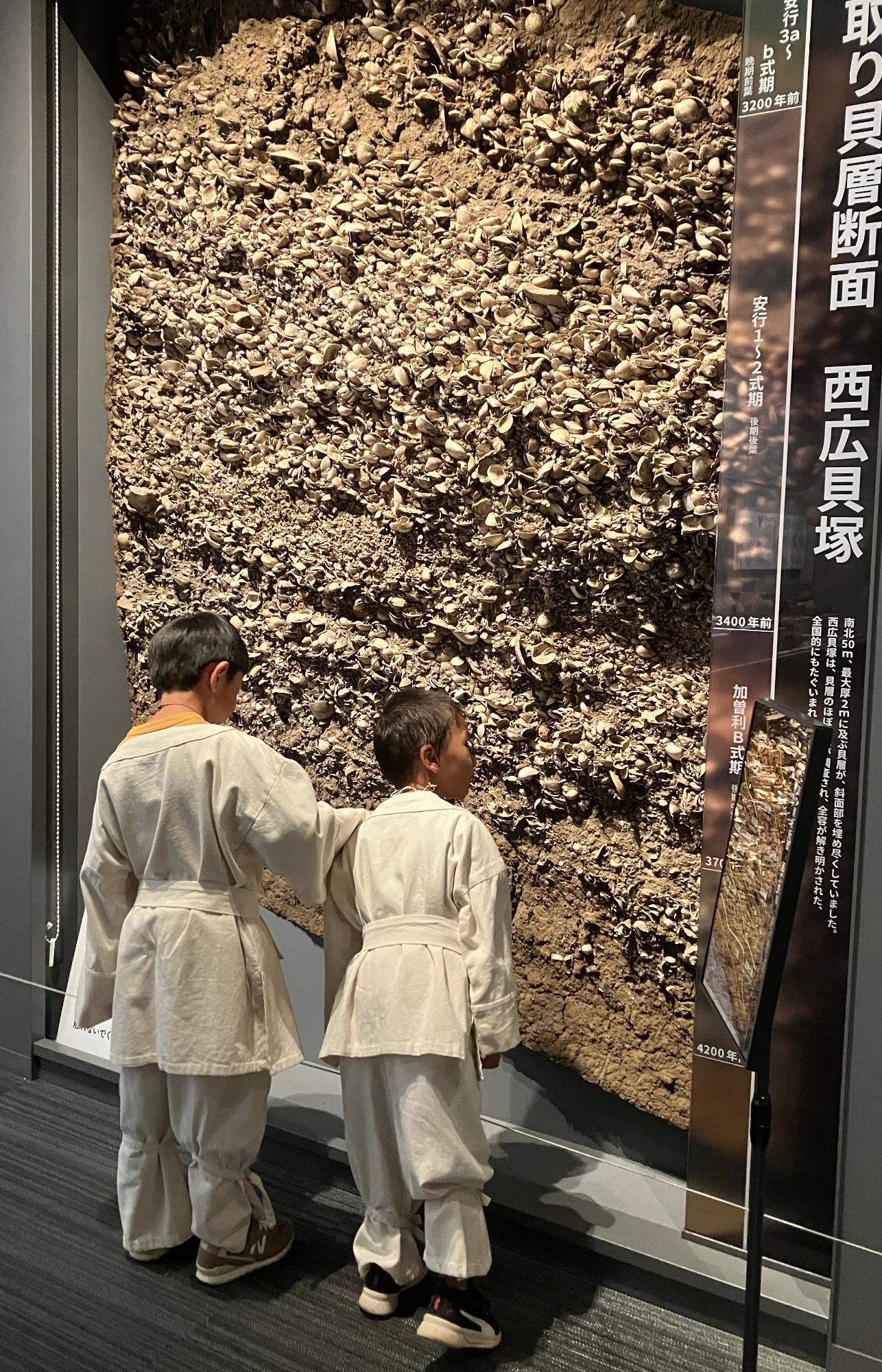 古代衣装体験の写真