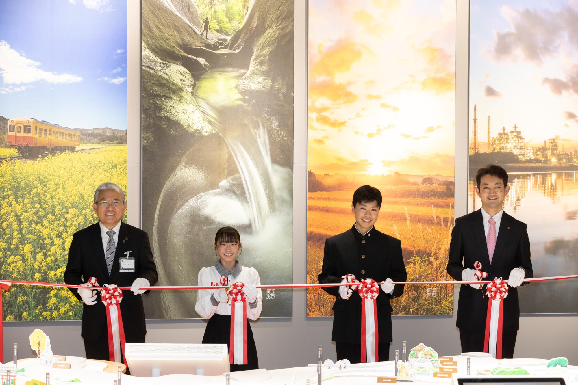 2022年11月19日の開館セレモニー