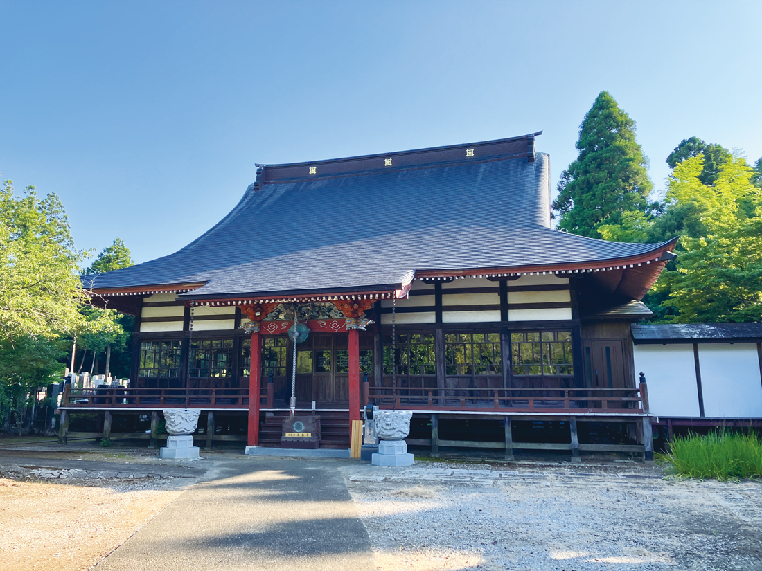 本泰寺