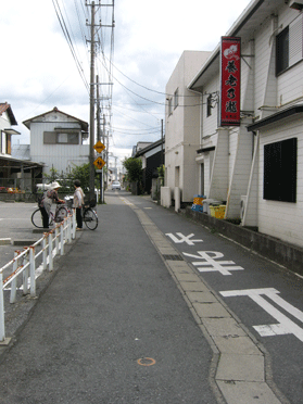 メインルートから主要道を眺める