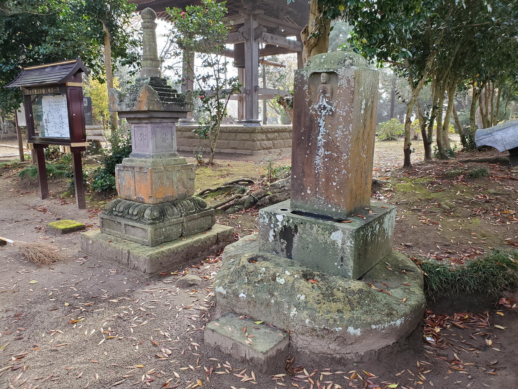 将門塔