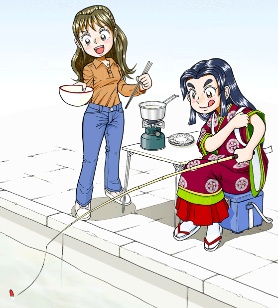 なるみが箸とボールを持っていて、菅原孝標の女が魚釣りをするイラスト