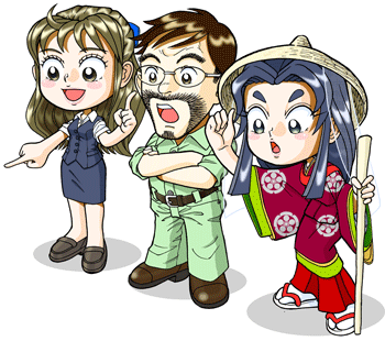 右手人差し指を前に、左手人差し指を上に向けている なるみ、腕を組んでいる さとし学芸員、市女笠を被っている菅原孝標女のイラスト