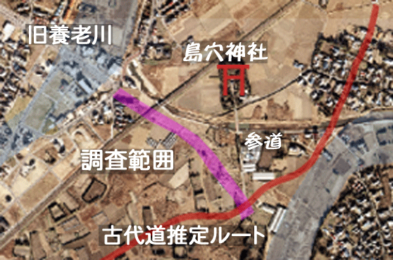 古代道推定ルートを赤、そこから急養老川に差し掛かるまでまでの調査範囲をピンクで示した市原市の航空写真