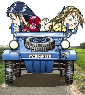 道幅が狭く車で通るのに苦労している菅原孝標の女となるみのイラスト