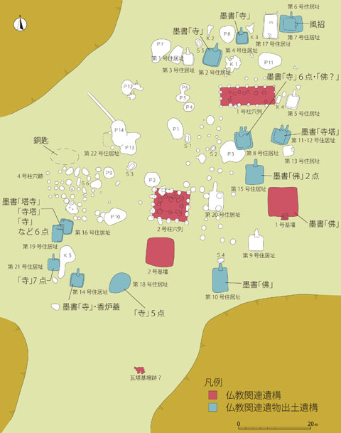 萩ノ原遺跡全体図