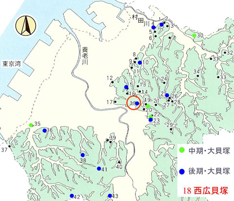 西広貝塚分布図