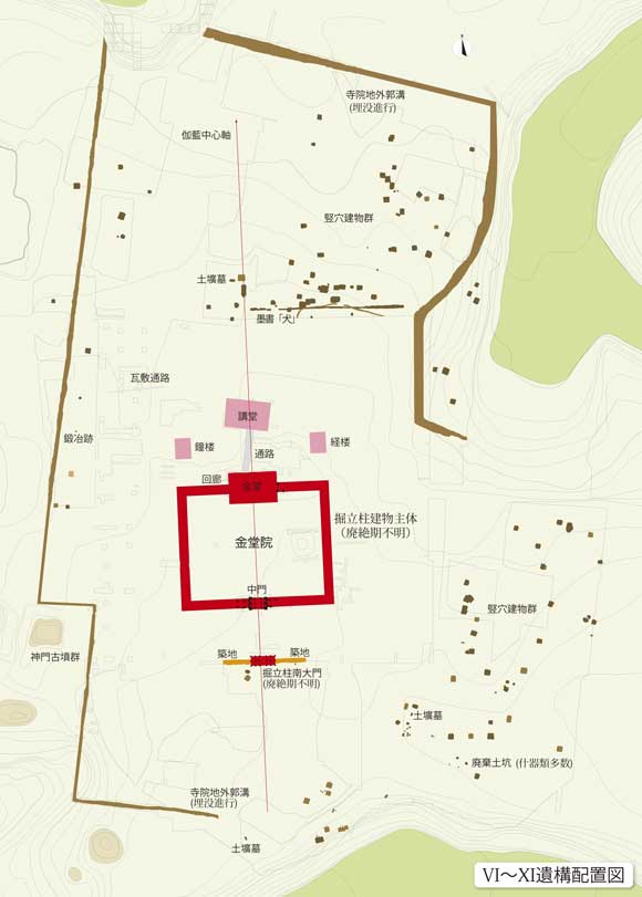 10世紀から11世紀前葉の上総国分僧寺、6~11期遺構配置図