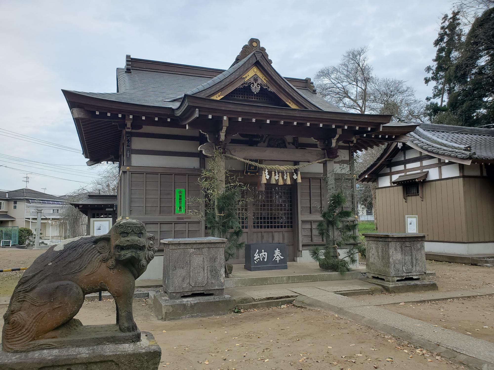 諏訪神社の写真