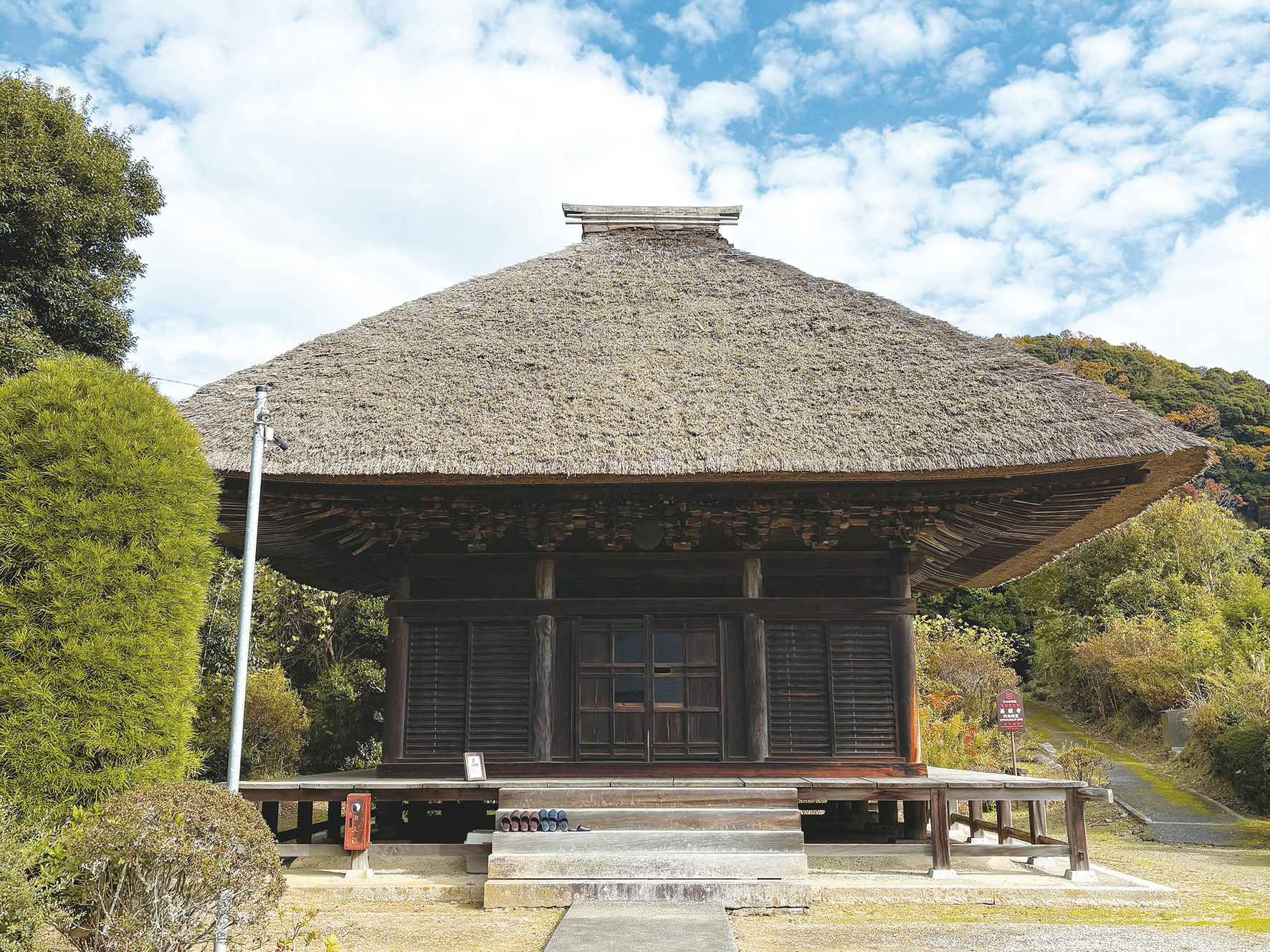 西願寺阿弥陀堂
