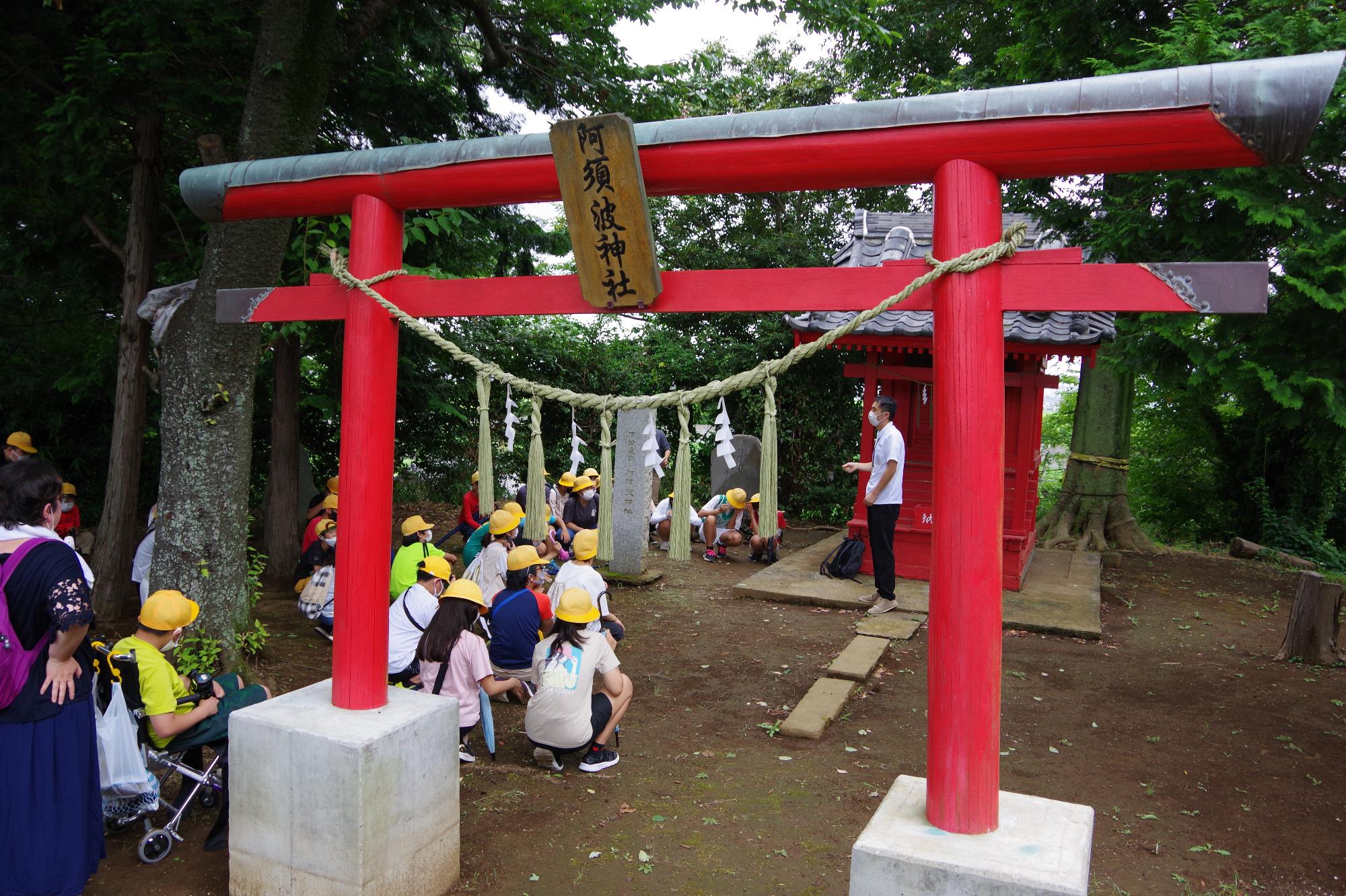 阿須波神社の見学