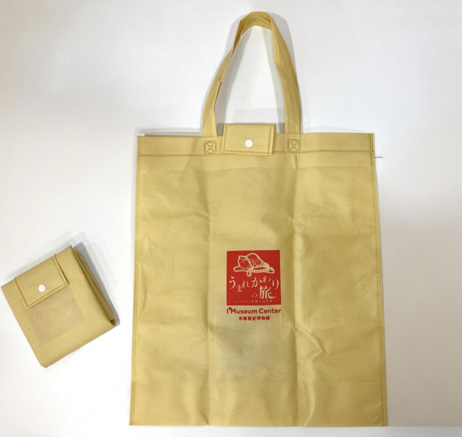 オリジナル「うまれかわりの旅」エコバッグ