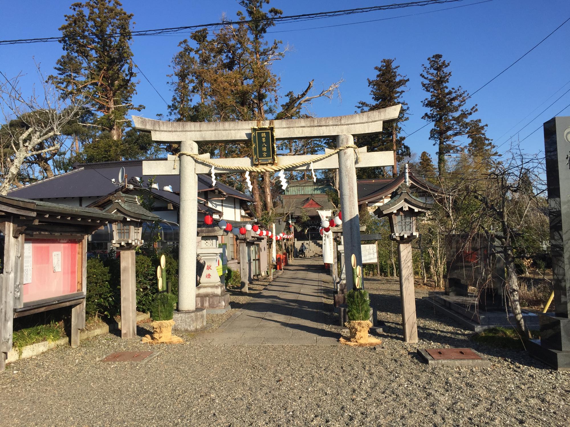 鶴峯八幡宮