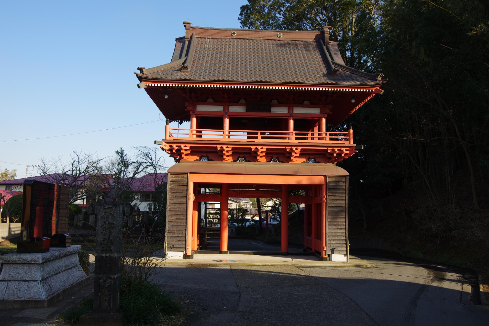 宝積寺の写真