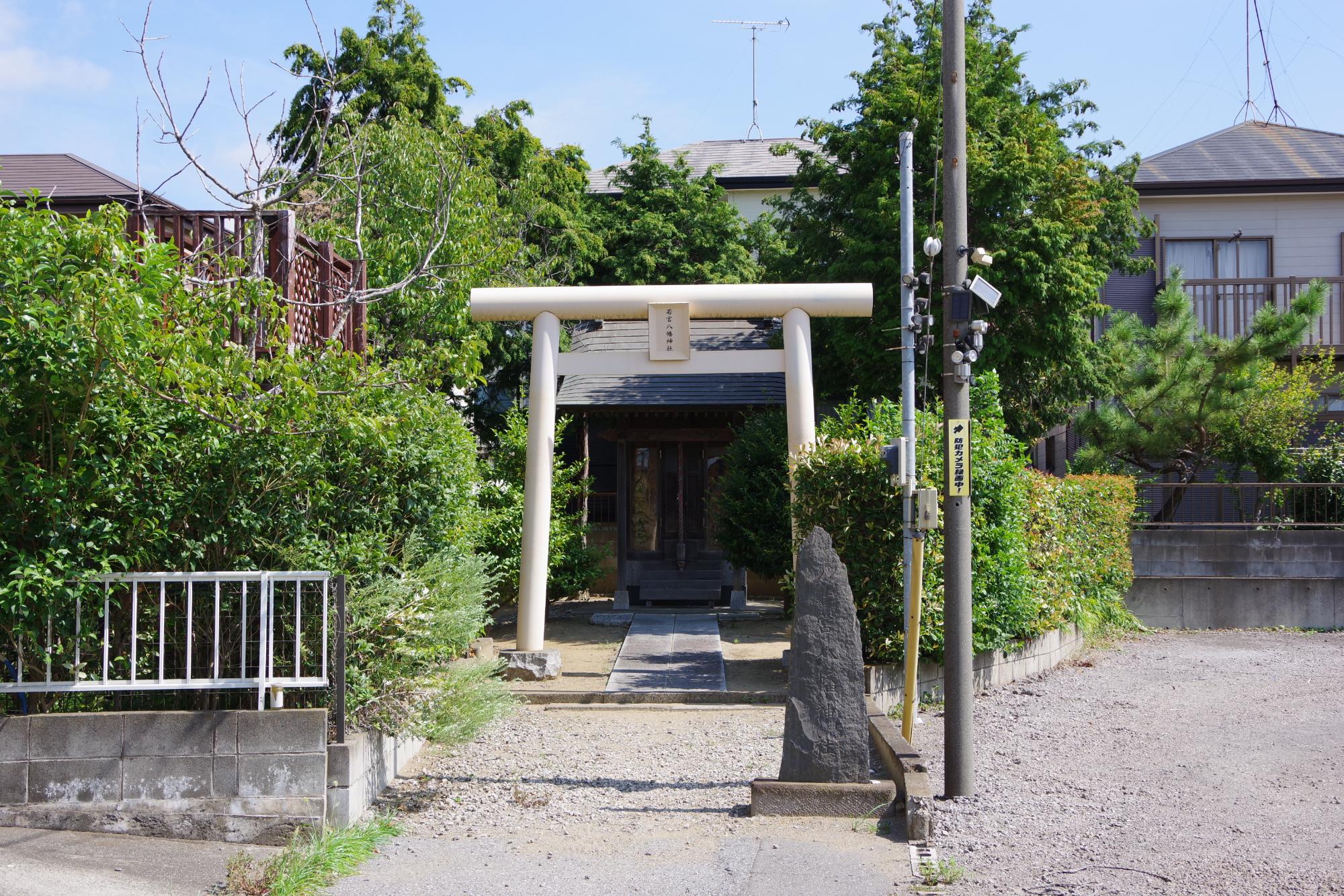 五所の若宮八幡神社の写真