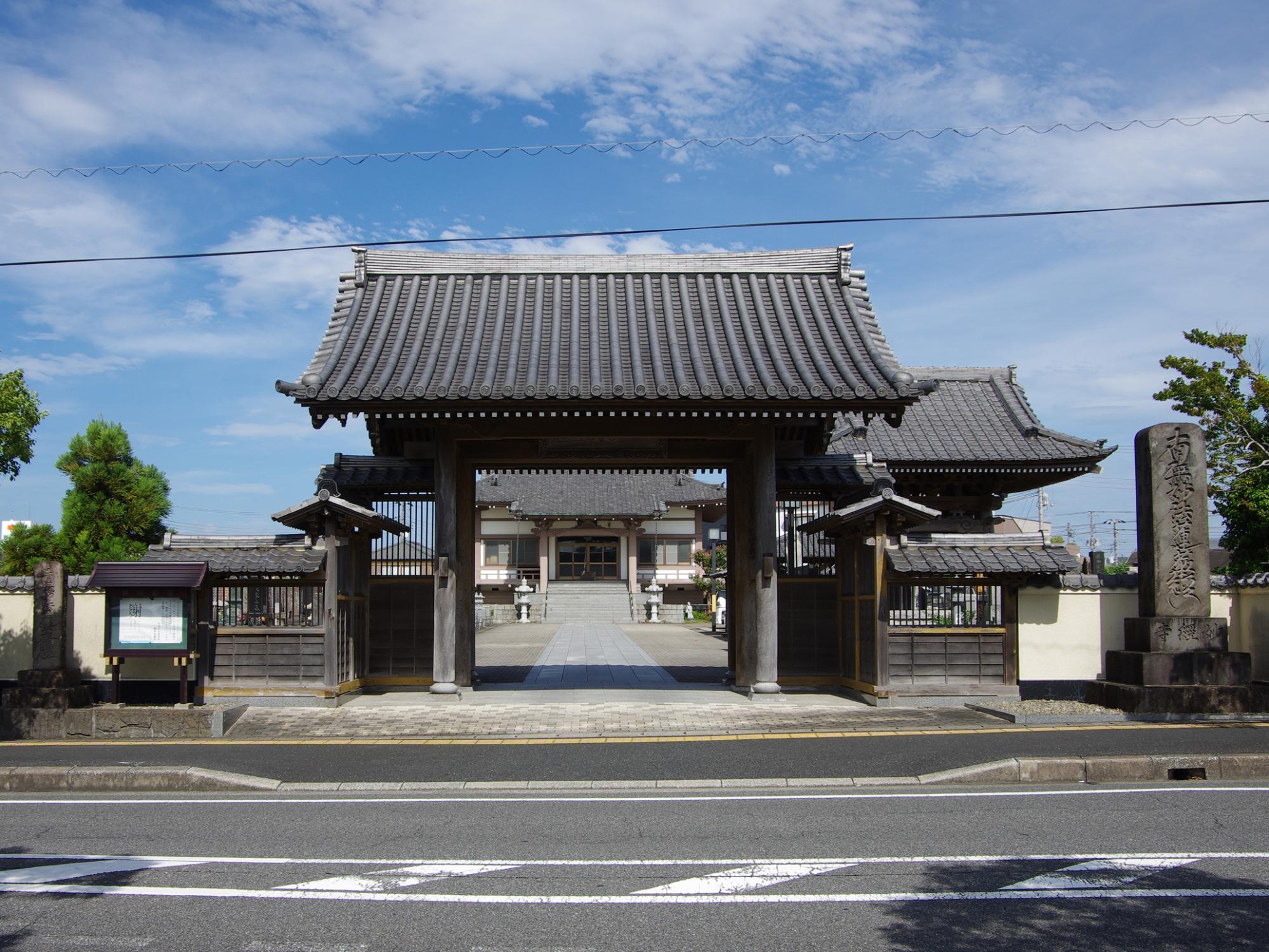 妙経寺の山門