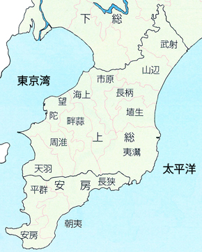 昔の地名が記された千葉県の地図のイラスト。