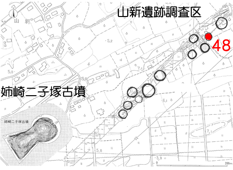 48号遺構を赤丸で記され、山新遺跡調査区と赤姉崎二子塚古墳を示した地図