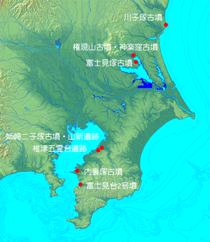 川子塚古墳、権現山古風・神楽窪古墳、富士見塚古墳、姉崎二子塚古墳・山新遺跡、椎津五霊遺跡、内表塚古墳、富士見台2号墳の箇所を赤丸で記した地図