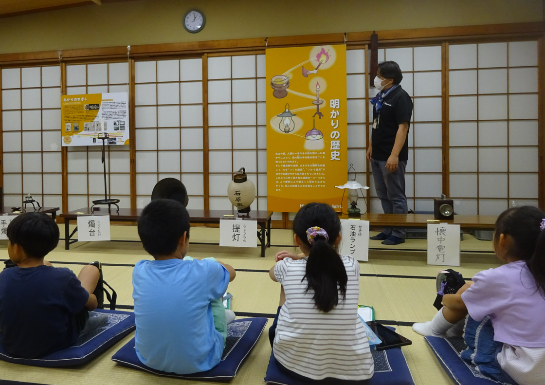 養老小学校3年