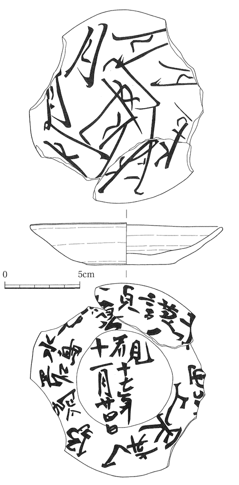 モノクロで書かれた器の設計図のような図