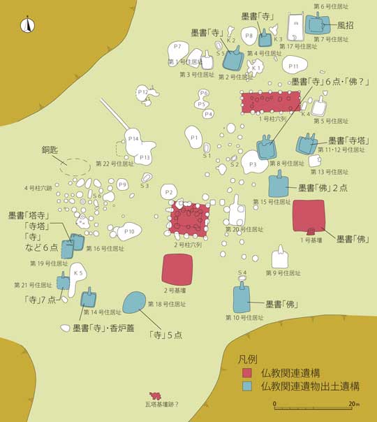 萩ノ原遺跡遺構配置図のイラスト