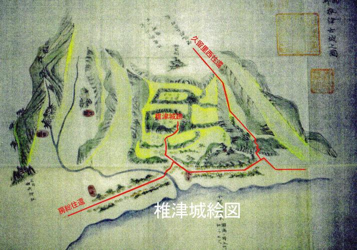 椎津城絵図